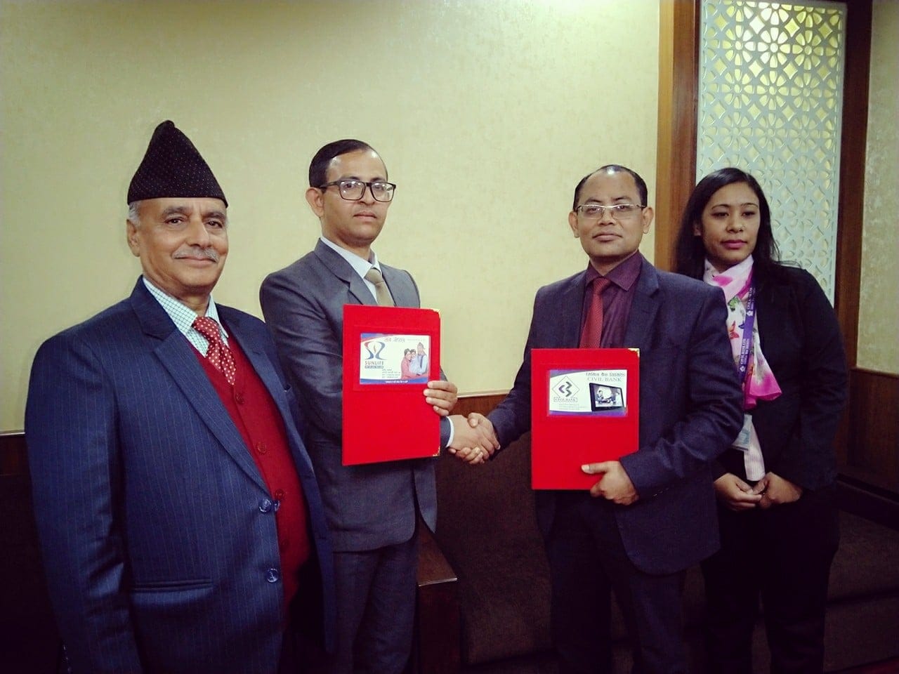 Civil Bank & Sun Nepal Bancasurance