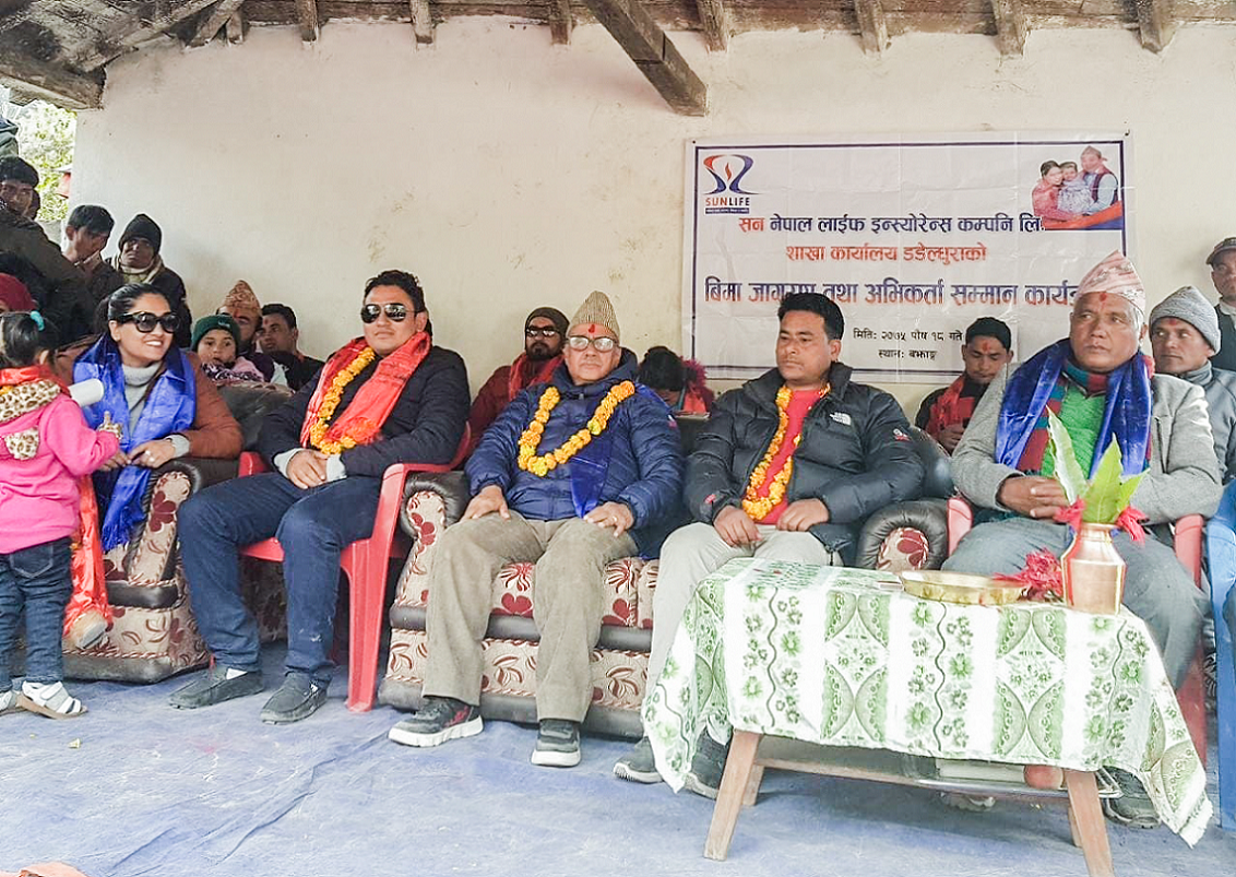 Insurance Awareness Programme at Bajang, Chainpur