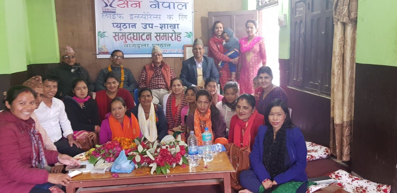 Pyuthan Sub-Branch Opening and Insurance Awareness Programme